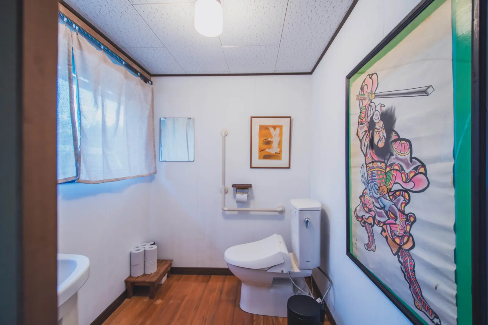 Toilet