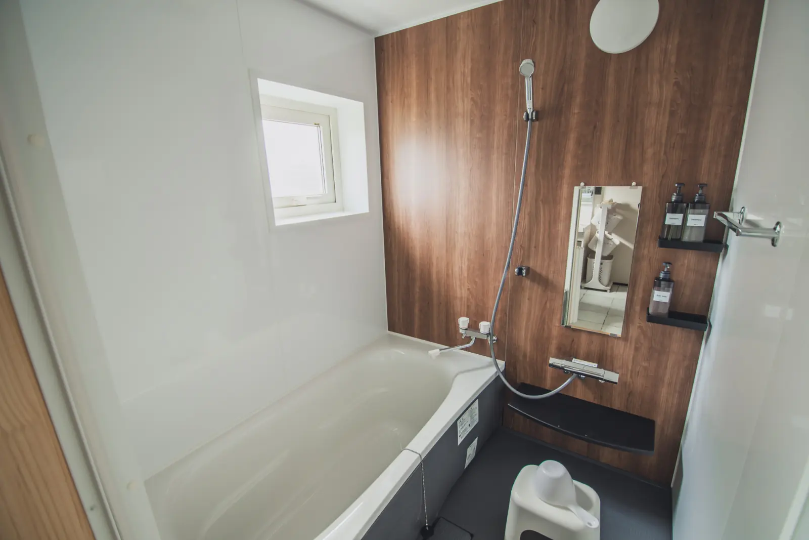 Bath room
