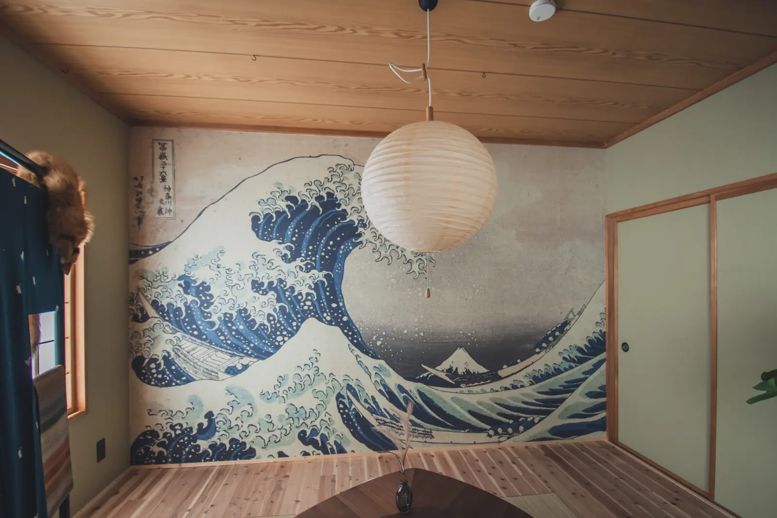 Japanese room