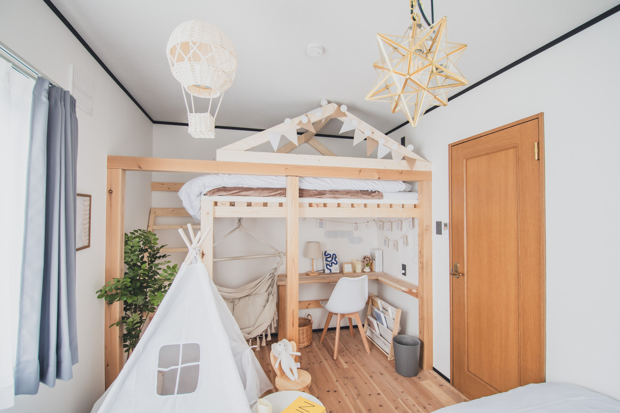 Kids room