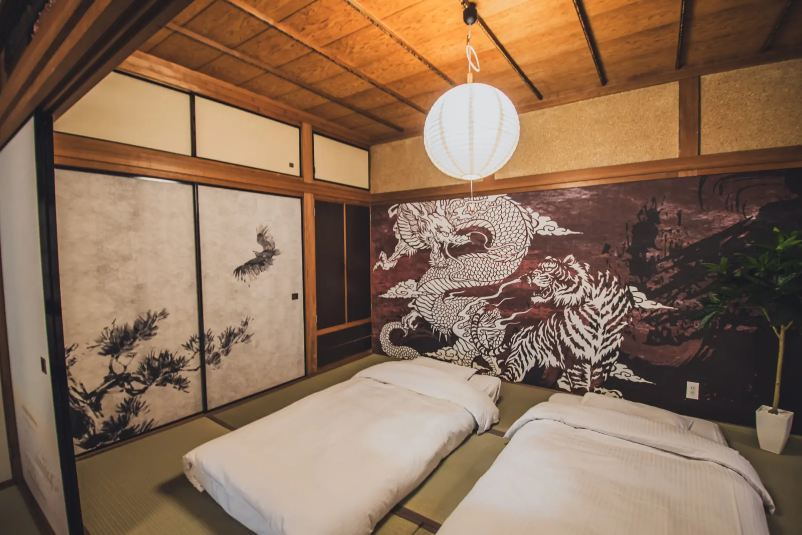 Bed Room 1