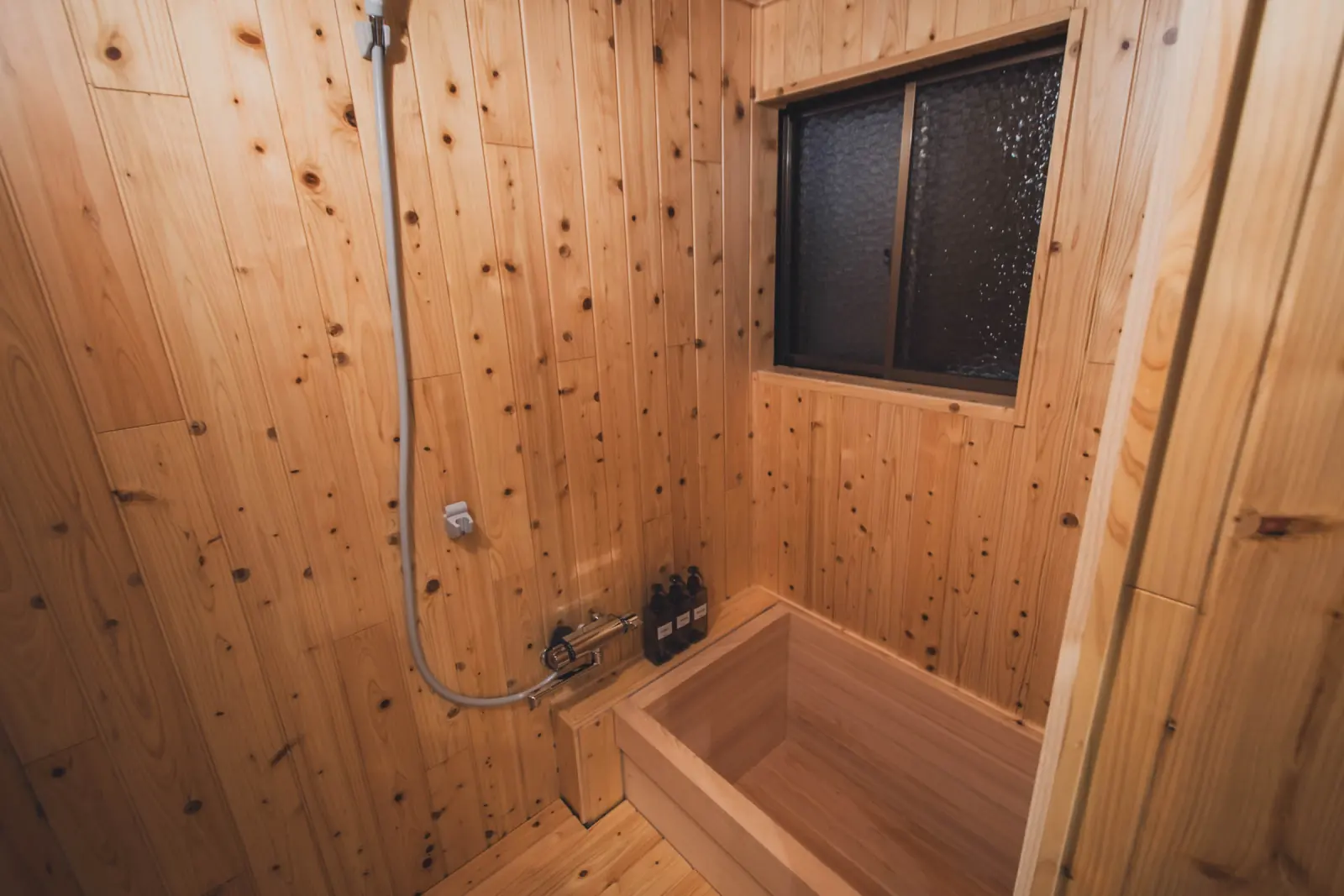 Bath room